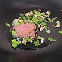 韩式香菇肉末拌面的做法图解3