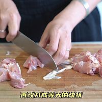 #向往的生活 就是外婆乡#盐烧彩椒鸡肉串的做法图解2