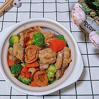 #花式炖煮不停歇#鲍汁菌菇鸡腿的做法图解11