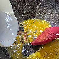 酸汤牛肉的做法图解4