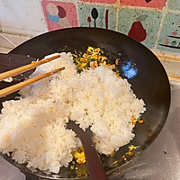 炒米饭的做法图解8