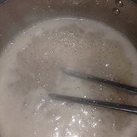 杂粮米糊的做法图解5