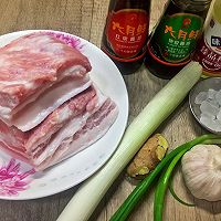 红烧肉，酥烂不柴肥而不腻入口即化的做法图解1