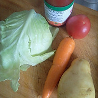 罗宋汤改革版之全素盛宴的做法图解1