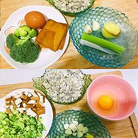 #素食主义#西蓝花豆干炒槐花麦饭的做法图解2