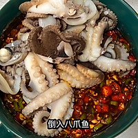 #巨下饭的家常菜#捞汁小海鲜-八爪鱼，够味儿的做法图解7