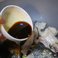 #做川菜用豪吉#椒香麻辣好滋味～椒辣黑鱼片的做法图解10