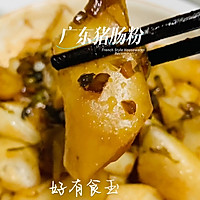 #放假请来我的家乡吃#广东早茶必吃酸菜猪肠粉的做法图解1