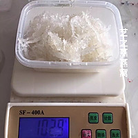 木瓜牛奶炖燕窝的做法图解2