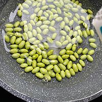 #让宝贝爱上每一顿饭#毛豆炒香干的做法图解2