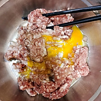 冬瓜木耳肉丸汤的做法图解1