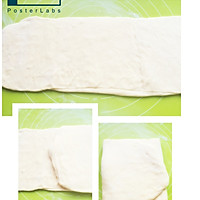 起酥牛角小面包的做法图解5