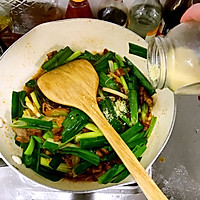 川香小炒五花肉#美的女王节#的做法图解18