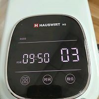 轻松快速揉出手套膜，拥有了它你也可以。的做法图解3