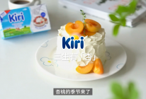 Kiri®三生有「杏」的做法