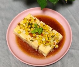 金玉满堂-玉子豆腐版的做法