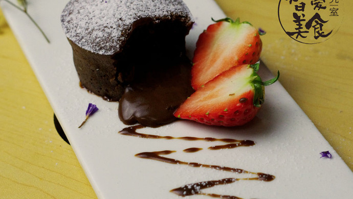 情人节熔岩巧克力蛋糕