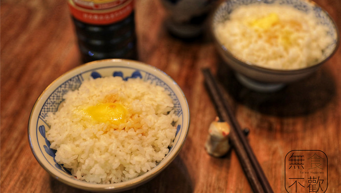 『無食不歡』独家食谱出品———深夜食堂X黄油拌饭