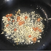 蒜蓉粉丝虾仁的做法图解2