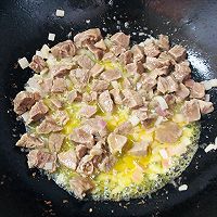 咖喱牛肉升级版～的做法图解6