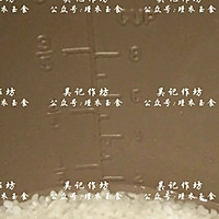 一人食——娃娃菜洋葱培根饭的做法图解2