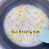 瘦肉胡萝卜芹菜粥的做法图解4