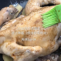 美味烤鸡的做法图解7