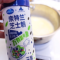 #撒花式芝味，赢奈特兰壕礼#表白杯子蛋糕的做法图解4