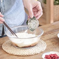 枸杞蒸糕的做法图解2