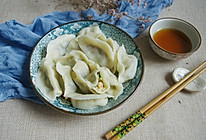 #2018年我学会的一道菜#虾仁三鲜饺子的做法
