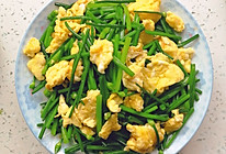 韭菜苔炒鸡蛋的做法