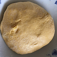 桂花糯米南瓜糕的做法图解10