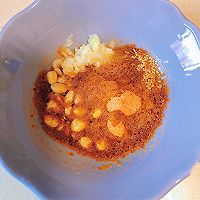 #减一点更好#夏日必吃美食❗️麻辣五彩拉皮‼️的做法图解4