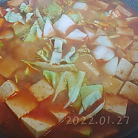 辣肉鲜虾豆腐汤的做法图解4