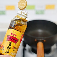 #福气年夜菜#浓汁红烧肉的做法图解2