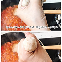 番茄虾滑粉丝|简单快手做，减脂餐也可以美的做法图解4