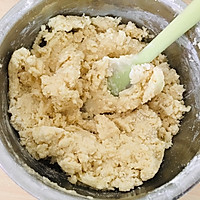 黑芝麻酥饼的做法图解11