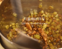 榄菜四季豆，开胃下饭快手炒菜的做法图解7