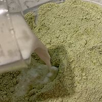 简单家庭圣诞小吃：蔓越抹茶司康的做法图解4
