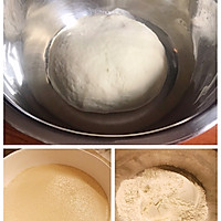 平底锅就能做——外酥内软的葱香发面饼的做法图解1