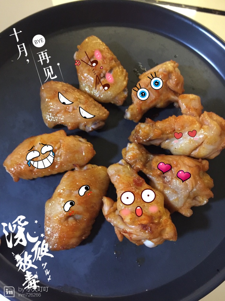 奥尔良烤翅的做法图解5