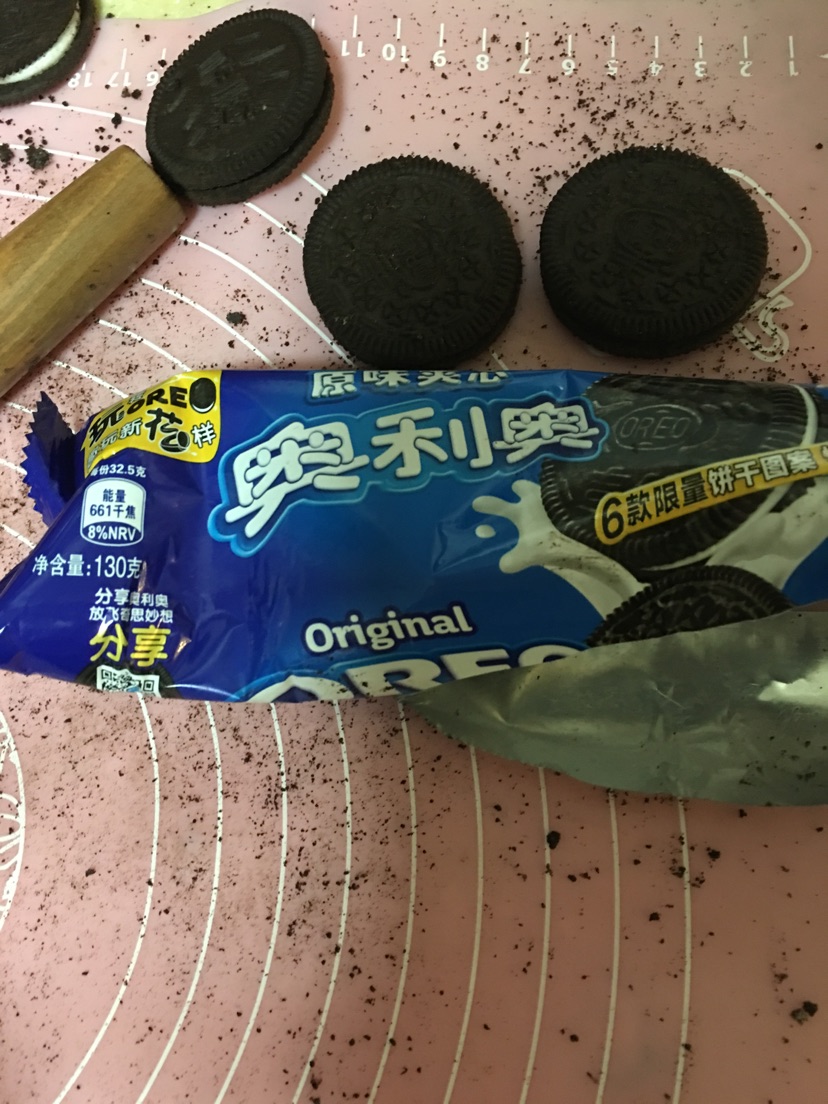盆栽酸奶的做法图解2