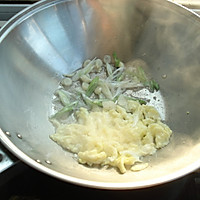 蛋炒面# 寻人启事第二季#的做法图解3