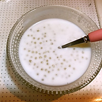 草莓椰奶西米露的做法图解8