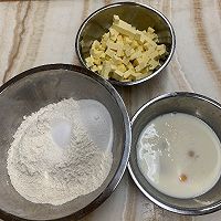 苹果派的做法图解1