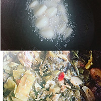 酸菜黄辣丁的做法图解2