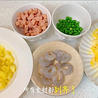 菠萝炒饭的做法图解3