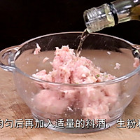 盘中美味“花菇”，这样做既美味又营养丰富的做法图解2