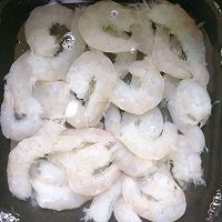 #滴滴鲜香 味道美极#美极虾仁蒸蛋的做法图解4