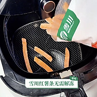 夏日清爽的柠檬莳萝酱红薯条一定要试试！的做法图解1